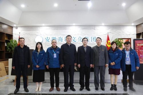 四送一服政策宣講，助力數字文化創意內容應用服務企業高質量發展